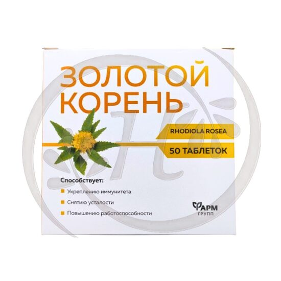 Golden Root-M (Rhodiola rosea), tab. 50N